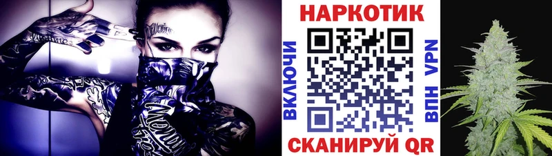 Сколько стоит Неман Галлюциногенные грибы КОКАИН Амфетамин Гашиш Канабис