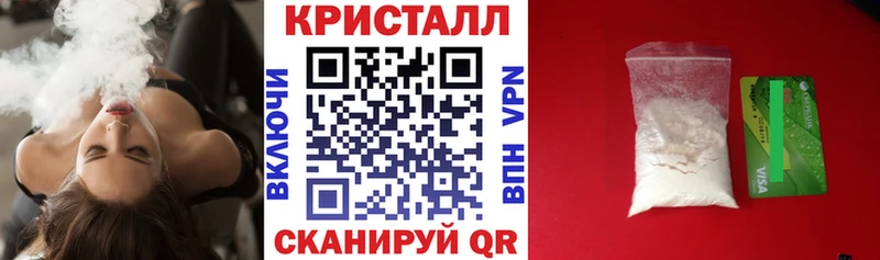даркнет сайт  Неман  Amphetamine Розовый 