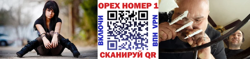 КОКАИН FishScale  Неман 