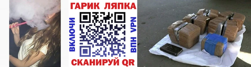 ГАШ индика сатива  Неман 
