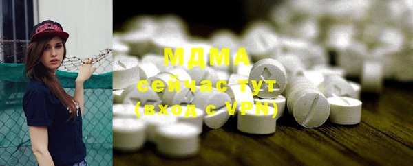 прущие крисы Баксан