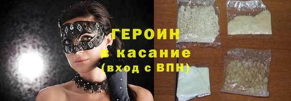 прущие грибы Беломорск