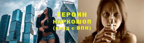 индика Белокуриха