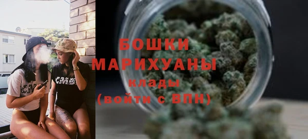 прущие крисы Баксан