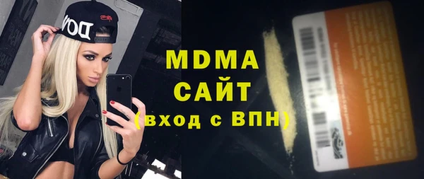 прущие крисы Баксан
