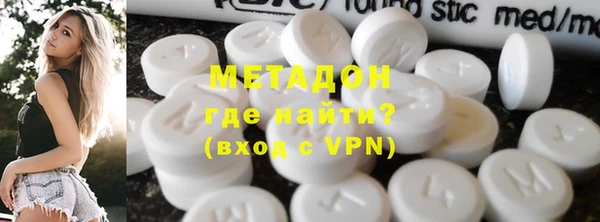 прущие крисы Баксан