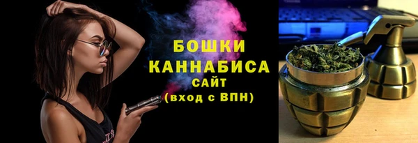 прущий лед Балабаново