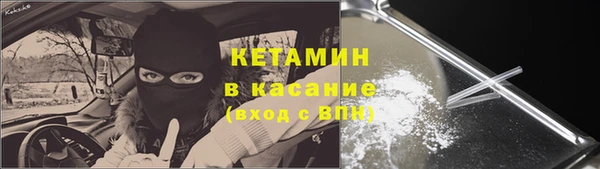 прущие крисы Баксан