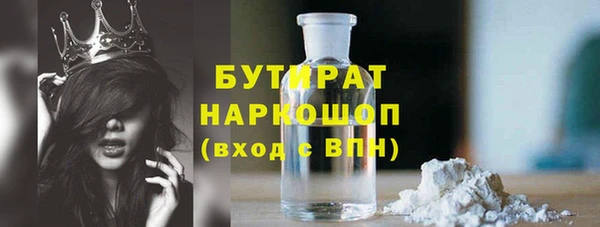 прущий лед Балабаново