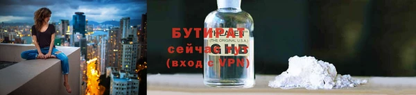 прущие крисы Баксан