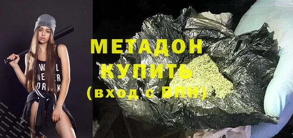 прущие крисы Баксан