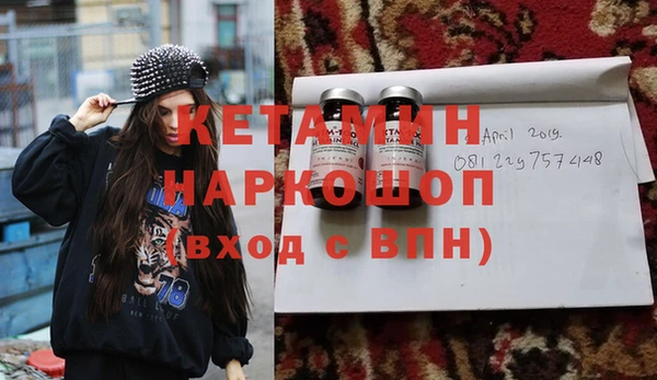 прущий лед Балабаново