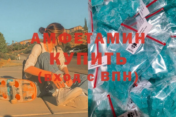 прущий лед Балабаново