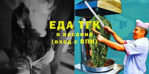 прущие крисы Баксан