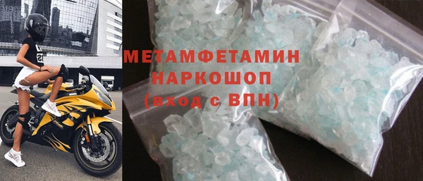 прущие крисы Баксан