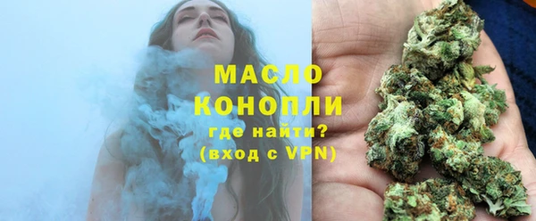 прущий лед Балабаново