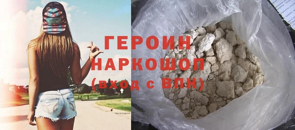 прущие крисы Баксан