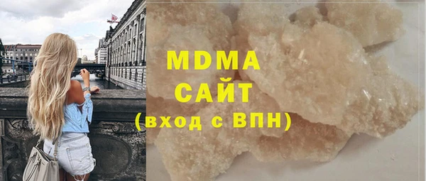 прущие крисы Баксан