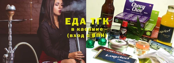 прущие крисы Баксан