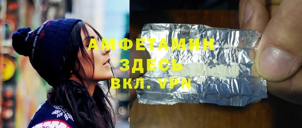 прущий лед Балабаново