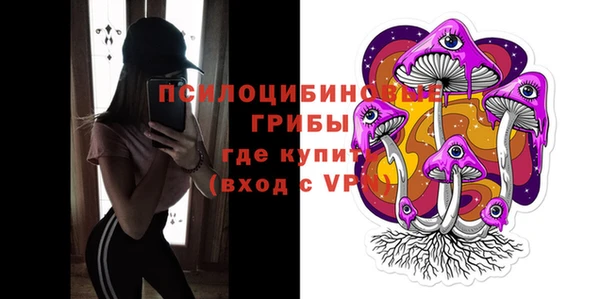прущий лед Балабаново