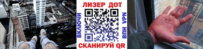 Марки N-bome 1500мкг купить наркотик darknet телеграм Неман
